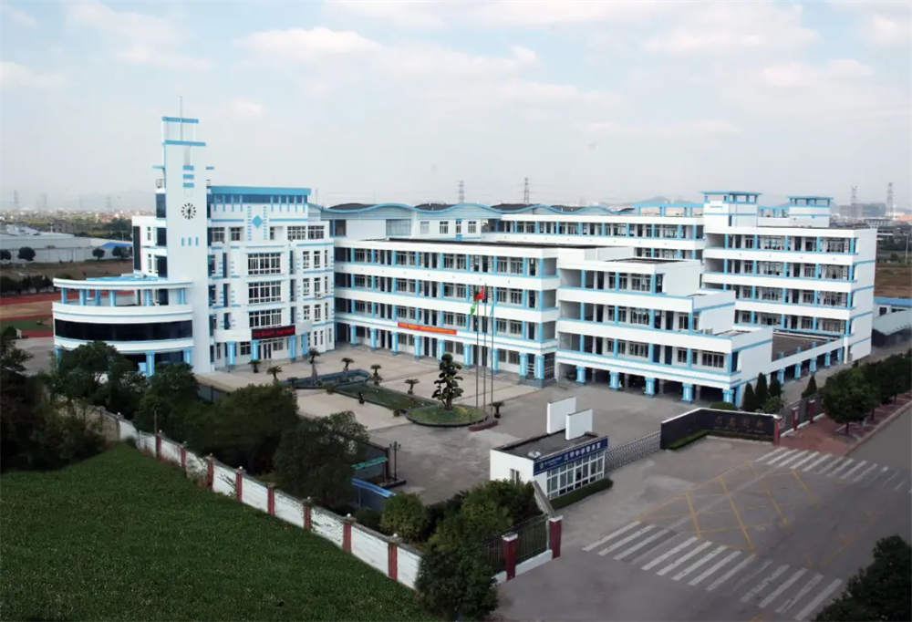 椒江区三甲中学